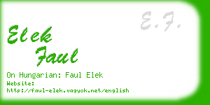 elek faul business card